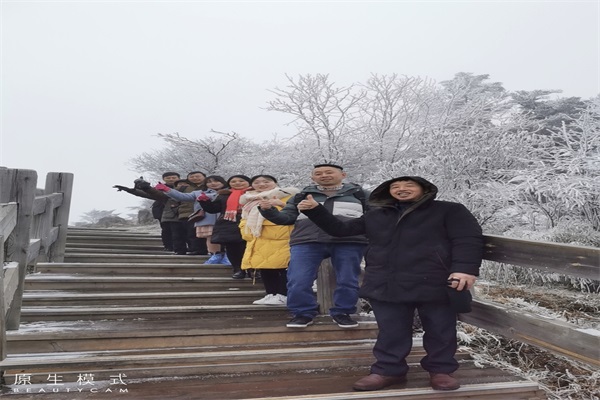 2019年长江水处理年会